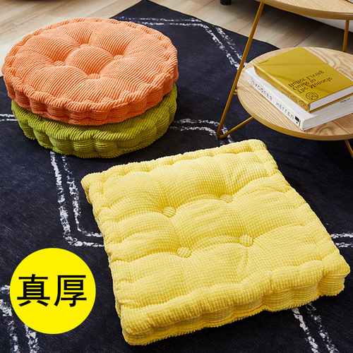 Thickened butt cushion futon office sedentary floor chair student classroom chair cushion butt cushion round heightening cushion