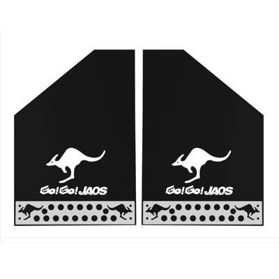 New Product: Essential Car Mud Flaps for the Rainy Season, Universal Waterproof Car Mud Flaps, High-Temperature Resistant Car Mud Flaps (Mudguard) - ac-228-black-high-temperature-resistant-car-fender