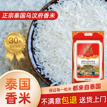 ̩��̩�����������L���מ��븮2025����5KG���׏S��ֱ�N�YƷ�Z��