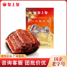 ���ϻ� ʲ�\�i�⸬180g ����ζ�ڽ�ζԭζ��ʳ��ʳ���e����