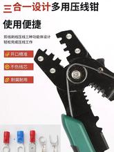 �����๦��늹�������|��Ƥ���Ӽ����քӄ����Ӿ��䉺�Q��