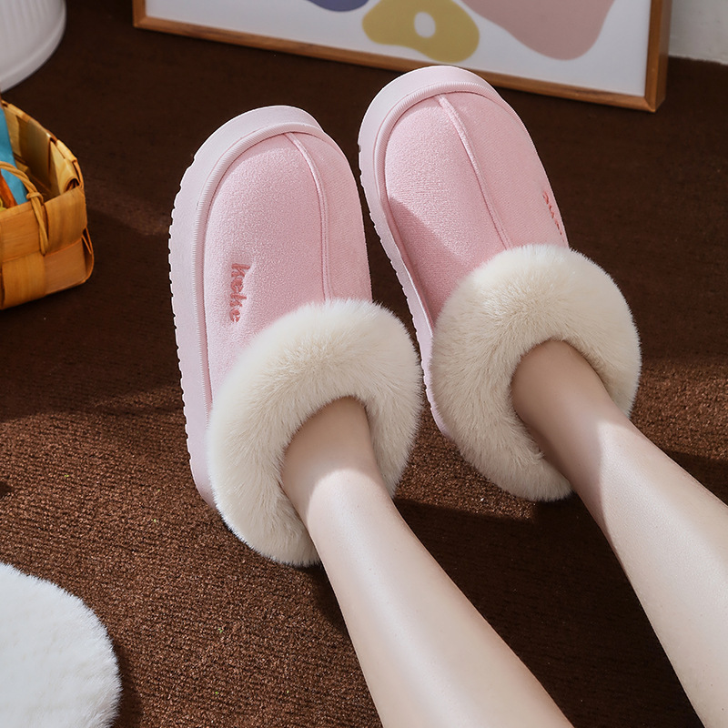Keke Winter Middle and Big Children's fleece-lined Thick Cotton Slip-on Non-slip Warm Wearing Household Slippers Indoor Home Snow Boots