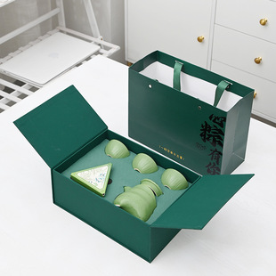 Dragon Boat Festival Cultural and Creative Tea Set for Making Tea, Portable Quick Cup, Company Event Gifts for Customers and Employees