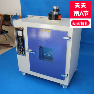 �ߜ����S׃ԇ�C���⾀�ͺ��ϻ�ԇ���UV���⾀����yԇ�ϻ��C��