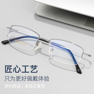 ��ɯ�¿�9280���p�������R���� ������R�̄ս�ҕ���R�����l