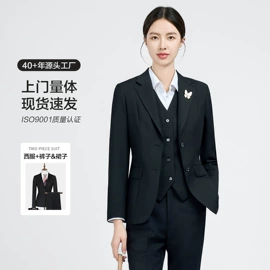 男式西服套装;男式衬衫;男式西裤