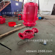 现货供应立式单级消防泵 增压稳压机组价格美丽 XBD立式消防泵