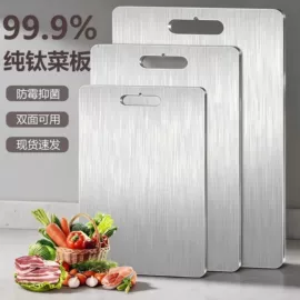 砧板、菜板;皂液器;水槽配件