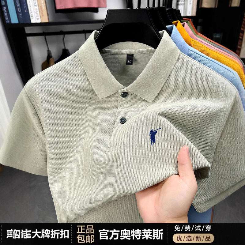 [Outlet Brand Discount] Paul Short-Sleeved T-Shirt for Men, 100% Pure Cotton, New Summer Style Embroidered Horse Logo Polo Shirt