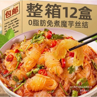 ħ��z�Yħ����۽z����p�Ϳ�0֬��ʳ�ʴ�������ʳƷ�P�|��ʳ��