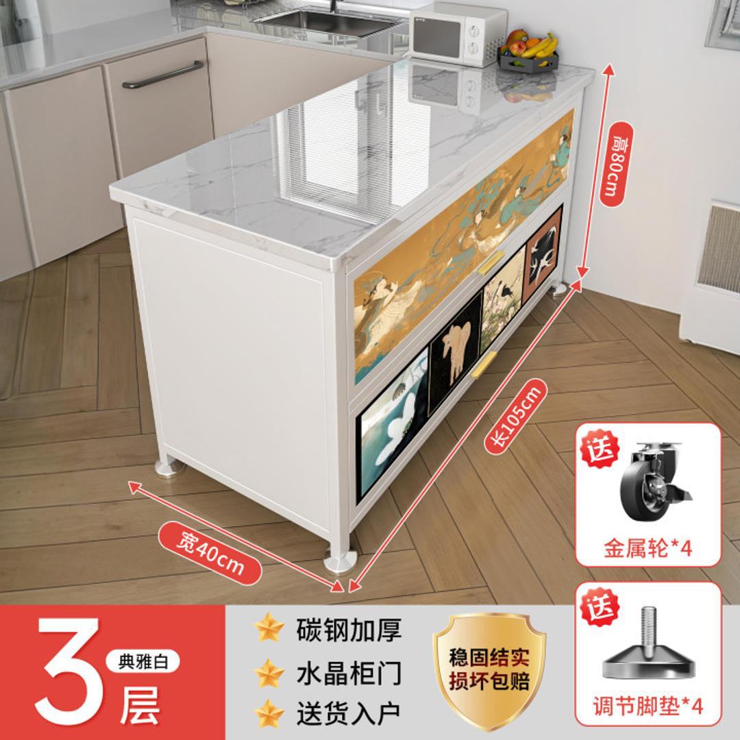 흰색 3층 길이 105 폭 40 높이 80cm 업그레이드된 두꺼운 설산 슬레이트 수술대