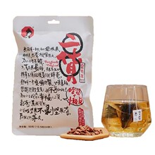茶颜悦色二货碧根果40g奶油味坚果伴手礼网红小零食果仁伴手礼袋