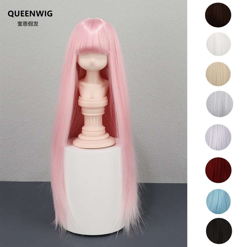 Quinn BJD/SD doll basic neat bangs blank long hair 3/4/6 points soft silk bear egg fake hair cover