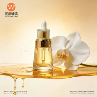 定制高端精油瓶30ml竖纹精华液瓶护肤精油瓶滴管瓶分装瓶玻璃瓶