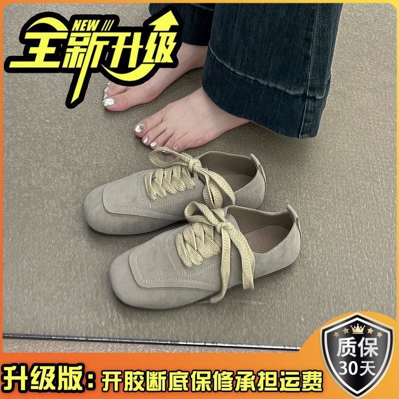 업그레이드 버전 베이지