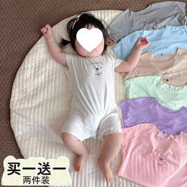 莫代尔婴儿连体衣夏季超轻薄短袖薄款家居服宝宝爬服哈衣儿童睡衣