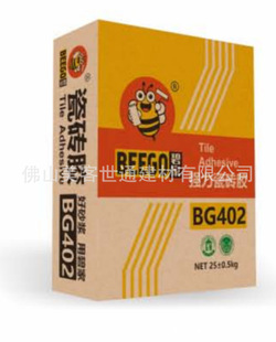 �̼ұ̸�BG402�����ɴu�z�����u�ɴu�ֹ��uC1�ͭh����ճ�Ƞ��u