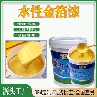 ˮ�Խ����y������������ҽ����y�����y�{����ˮ�Խ����Ṥ�I��