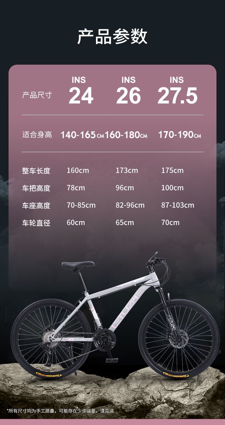 06f6b112-a8cd-4cb0-a296-8be9e7288bbe.jpe