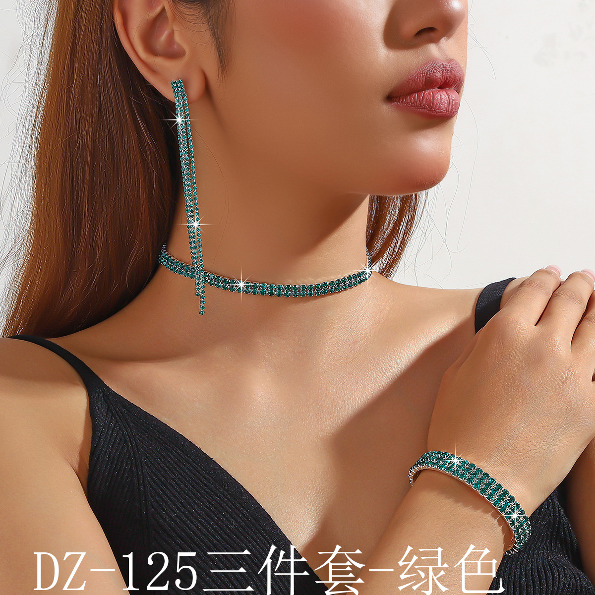 DZ-125三件套-绿色1.jpg