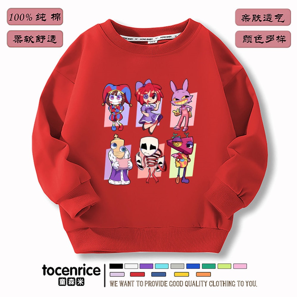 빨간색이 기모 않음