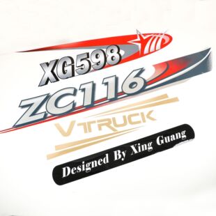 �� ��PVC�����z�N����ˮ�����ո��ھ�C��܇�����N����ʳƷ���N