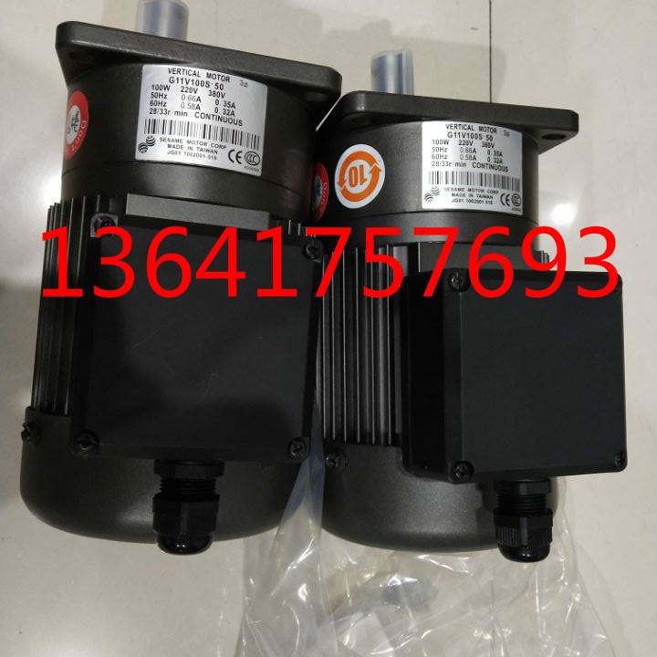 SESAME电机排屑机马达G11V100S-50 G11V100S-90 G11V100S-75