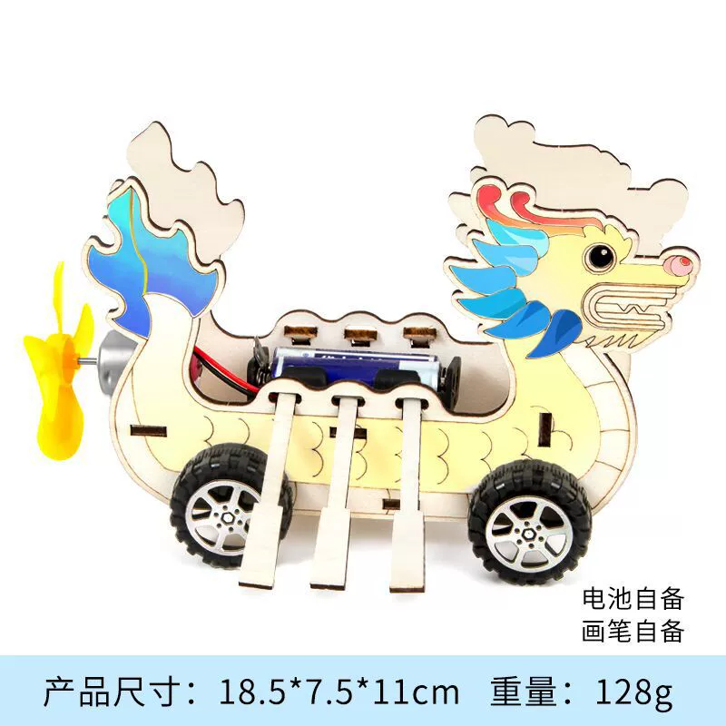 Materials set for experiments for kindergarten, DIY, science, generating electricity, mini experiment, Birthday gift