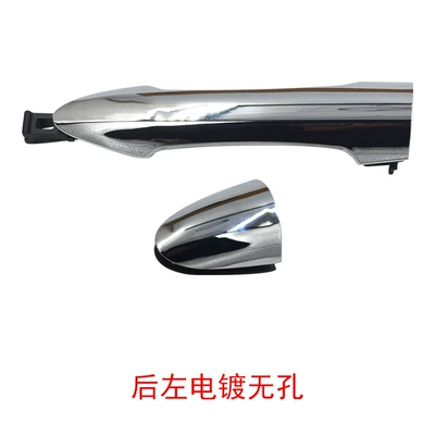 Picanto Outer | Armrest, handle, handle - 83651-1y020-electroplatingrear-leftwithout-holes