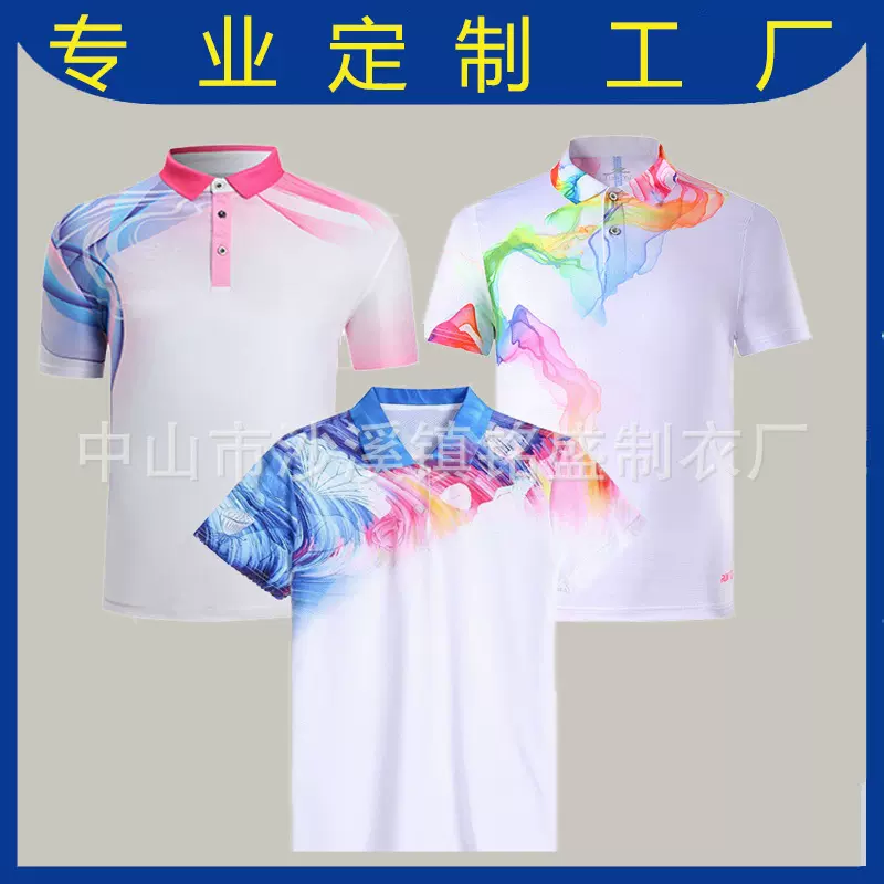 夏季新款男士速干polo衫2025男装休闲翻领t恤冰丝透气运动短袖男