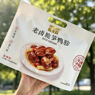 ���ɭ���u������S�������u��S�u�_����b���e�¾Ʋ˽����ʳ