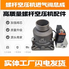 �ݗU�Չ��C�M���y����AIV-25Y-k 25B-k 40C-K 50B-S 65C-JF 85F-k