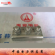 ��� ���m��� �K�Ͼ��A(䓽g����)JBB-1 JBB-2 JBB-3  JBB-4