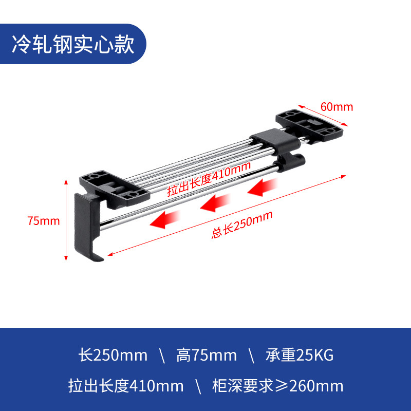 Y02 솔리드-250MM 냉간 압연 강판