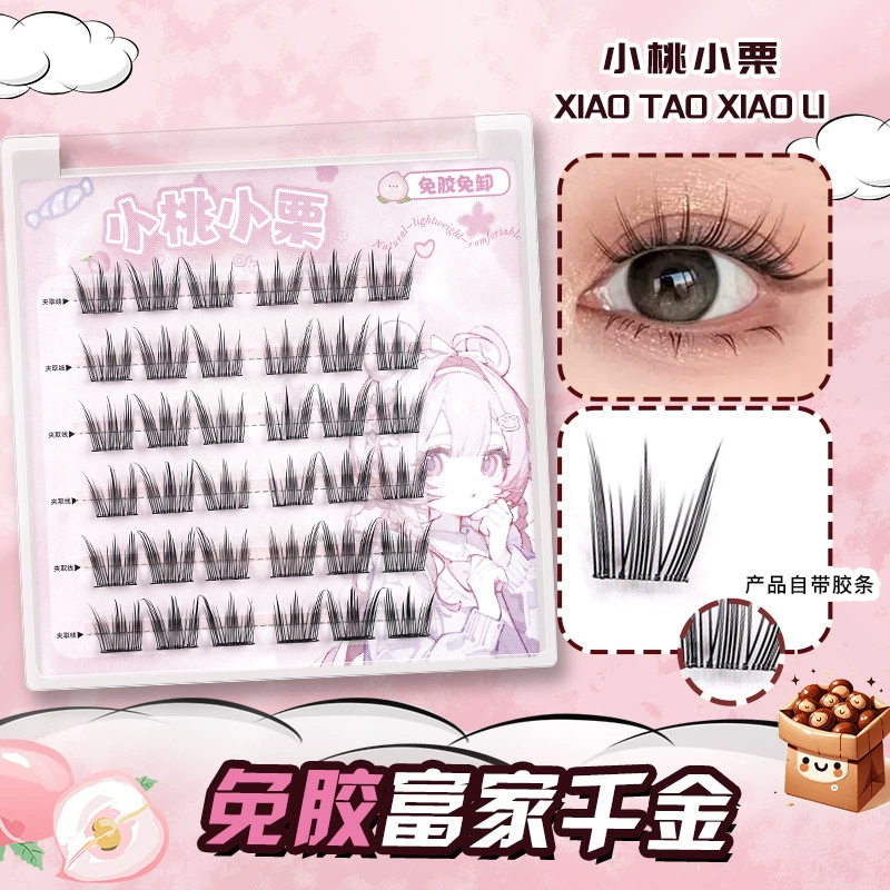 Плотные мягкие японские на lashes искусственные длинные ресницы
