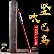 �S��ֱ���¼tľ�͞�F�{G�{C�{��B�{��ˤ��׼�W������С�����W����