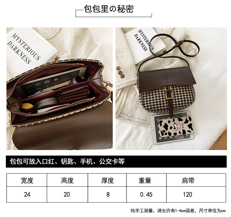 Autumn And Winter Fashion Houndstooth Texture Style Messenger Bag Wholesale display picture 1