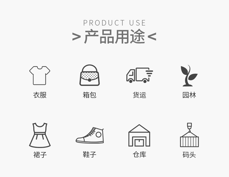 200R-300R-400R-500R描述_06