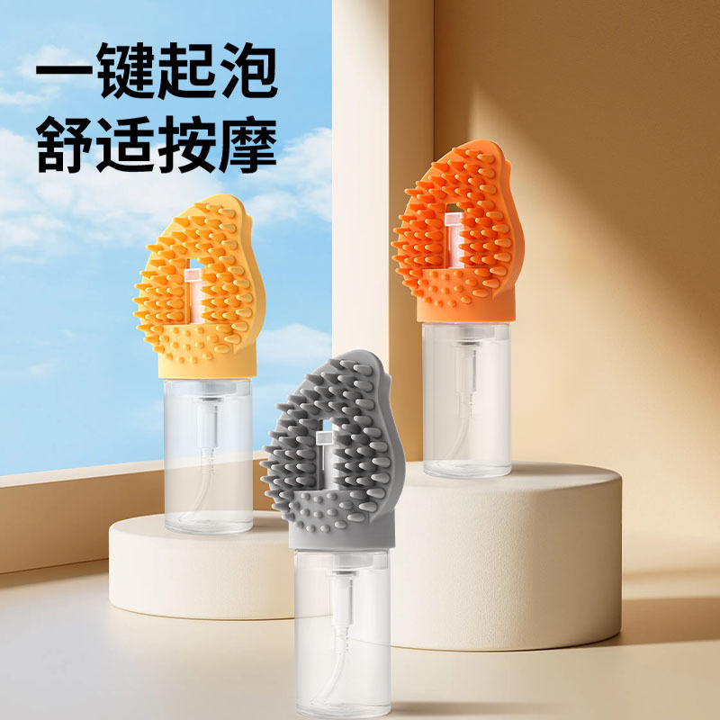 多功能宠物洗澡刷泡沫洗澡一体硅胶搓澡沐浴刷猫狗清洁按摩一体刷|undefined