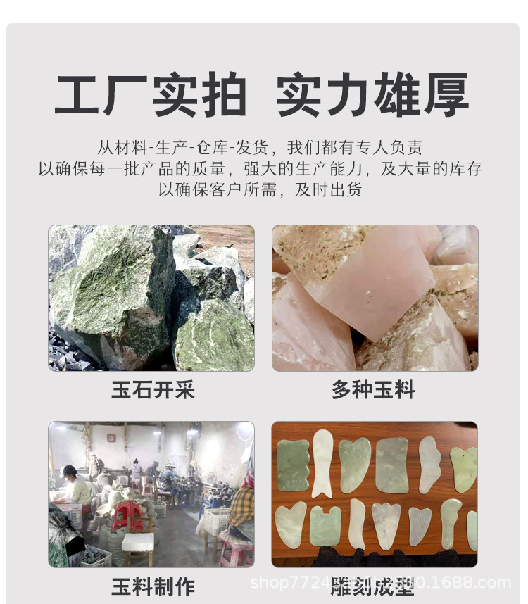 详情页成稿_14.jpg