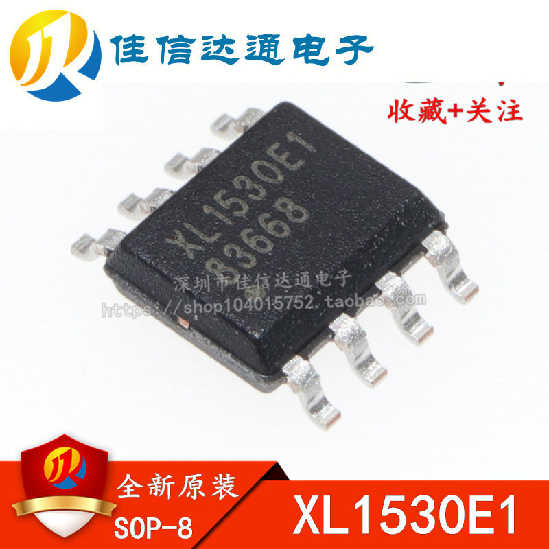 NEw Original XL1530E1 XL1530 PowEr DC-dc StEp-down IC Patch SOP8