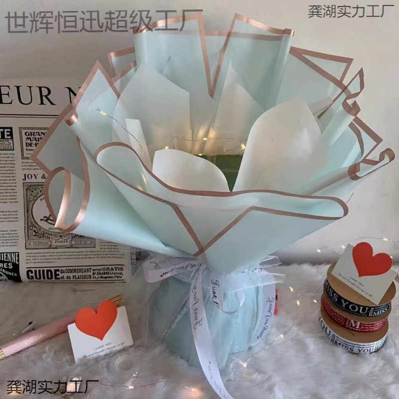 花束包装2024半成品DIY外壳情人节生日儿童节零食直销创意花艺包|undefined