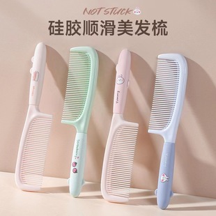 Cartoon comb cute silicone plastic shape straight hair household student girl portable dense tooth hair comb wholesale