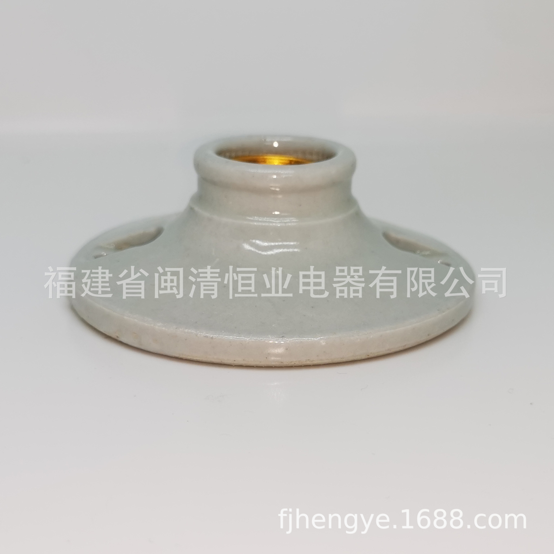 HY506 E27 四寸陶瓷平灯座（3）