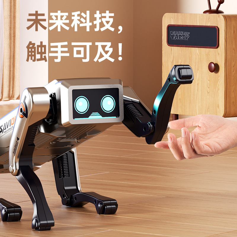 スマートロボット犬 2025 新しい子供の電動リモコン機械玩具 ai 人工プログラミング男の子の誕生日プレゼント|undefined