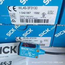 ���˴�����   WLG12-P537  ȫ�¿���ֻ�ʵ��������۳���