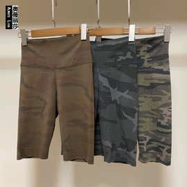 欧美风时尚女春夏季薄款高弹力棉质跑步瑜伽高腰迷彩紧身五分短裤