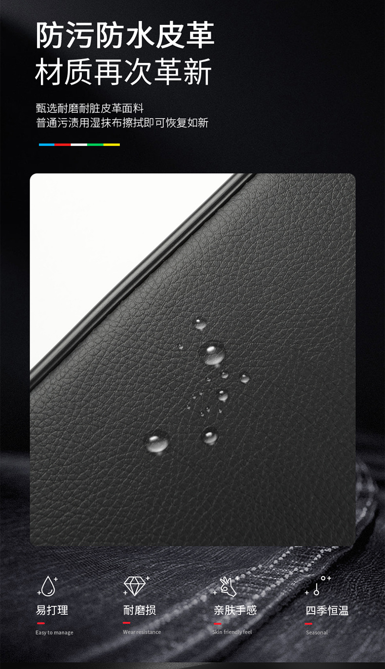 Car Armrest Box Pad Heightening Pad Central Armrest Box Protective Cover Temu Shopee Xiyin Cross-Border E-Commerce Best-Selling Model