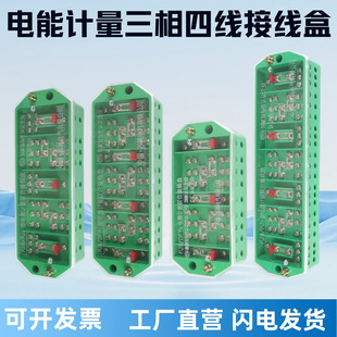DFY1/Y2�����ľ��Ӿ��з��`늸ߵ͉����������늱�Ӌ���Ӿ���