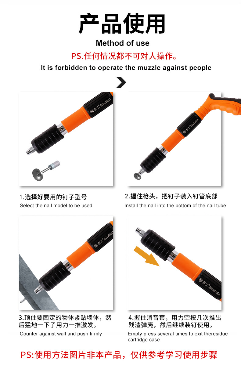 新苏工_10.jpg